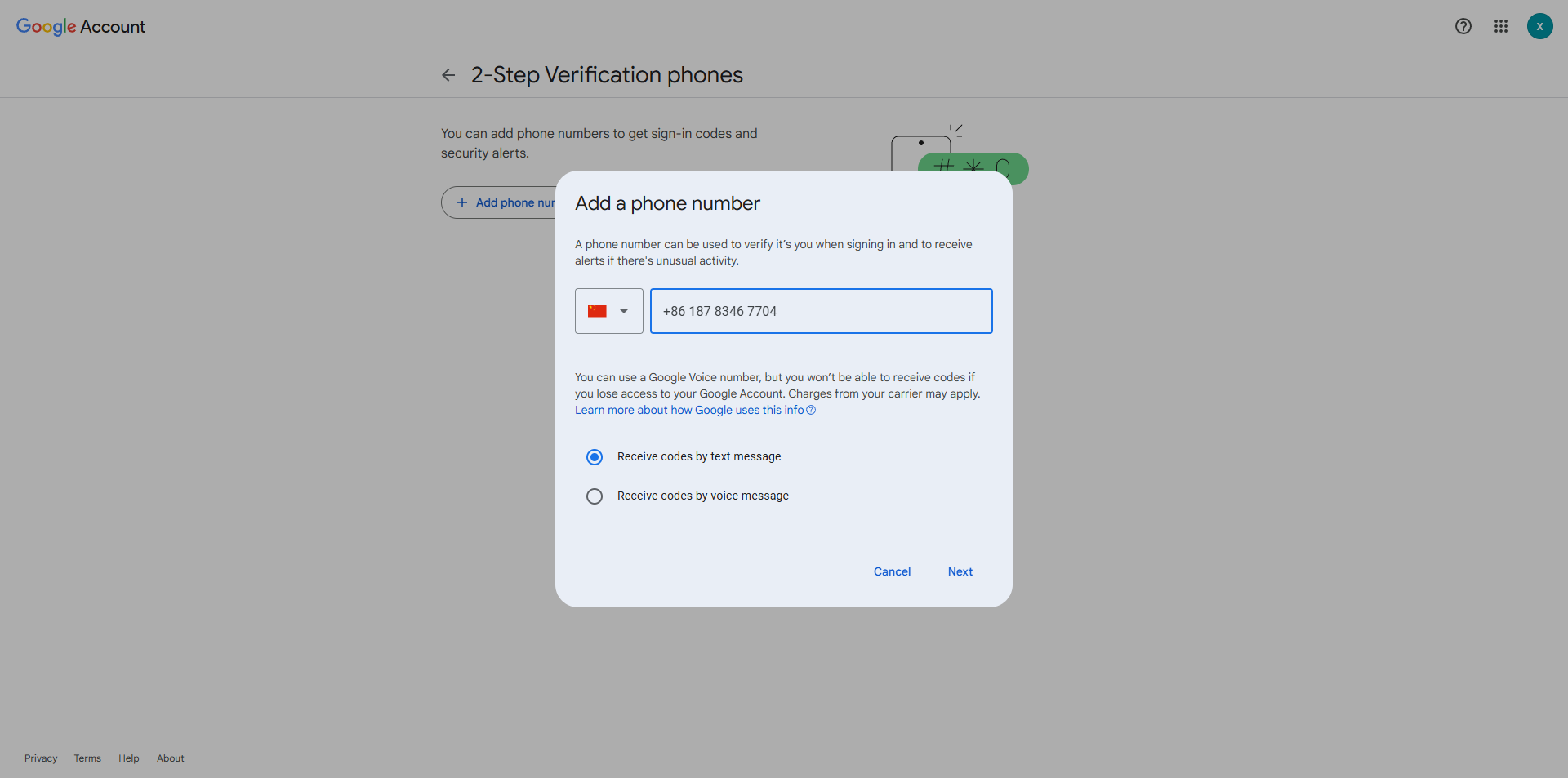 Screenshot for step