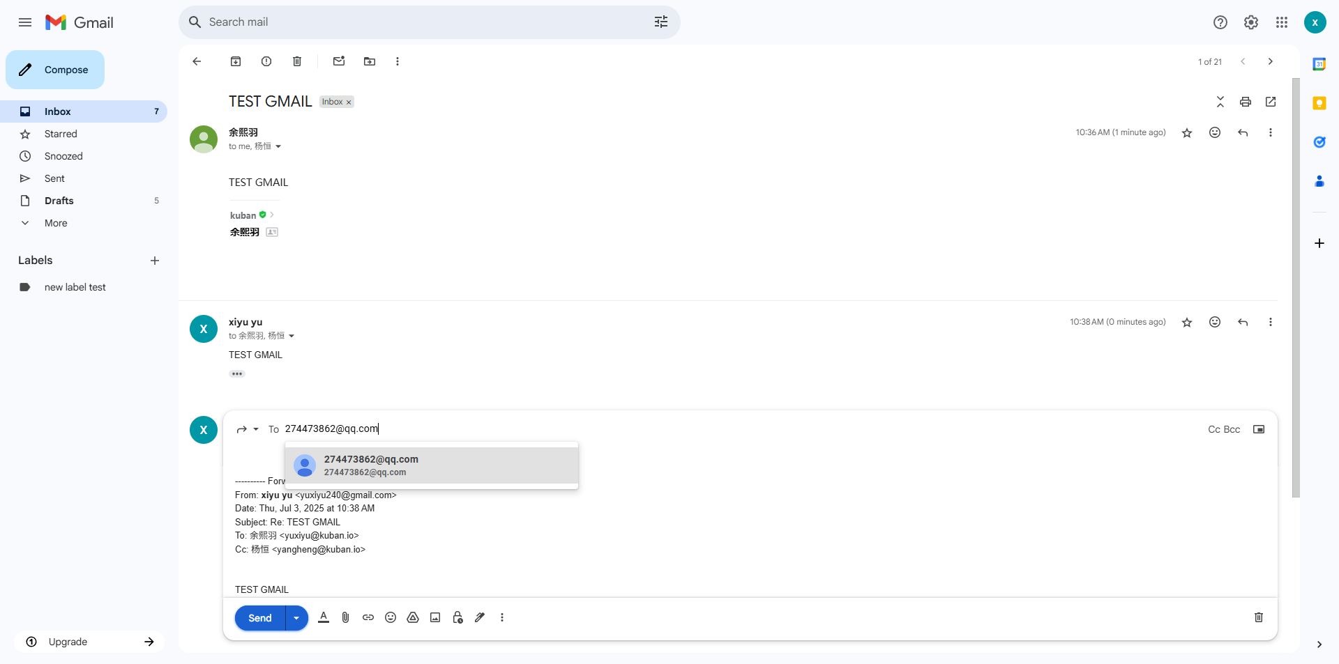 Screenshot for step