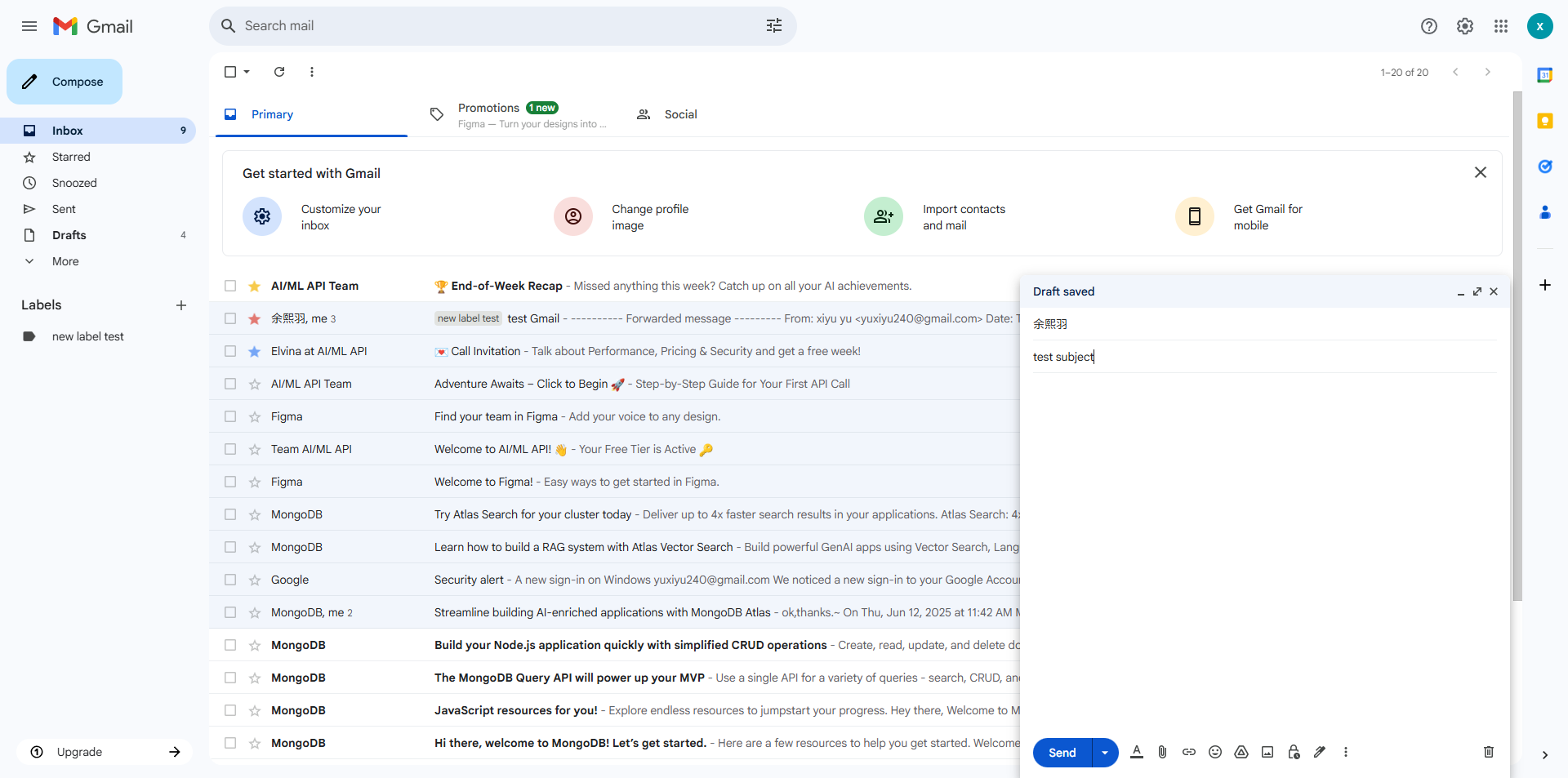 Screenshot for step