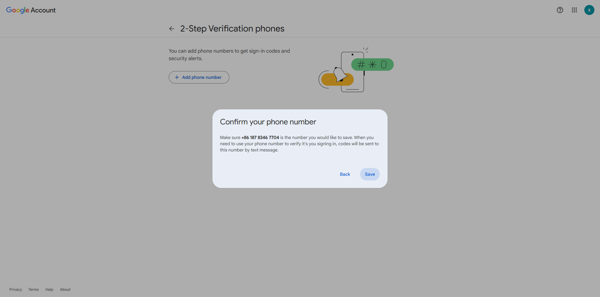 Screenshot for step