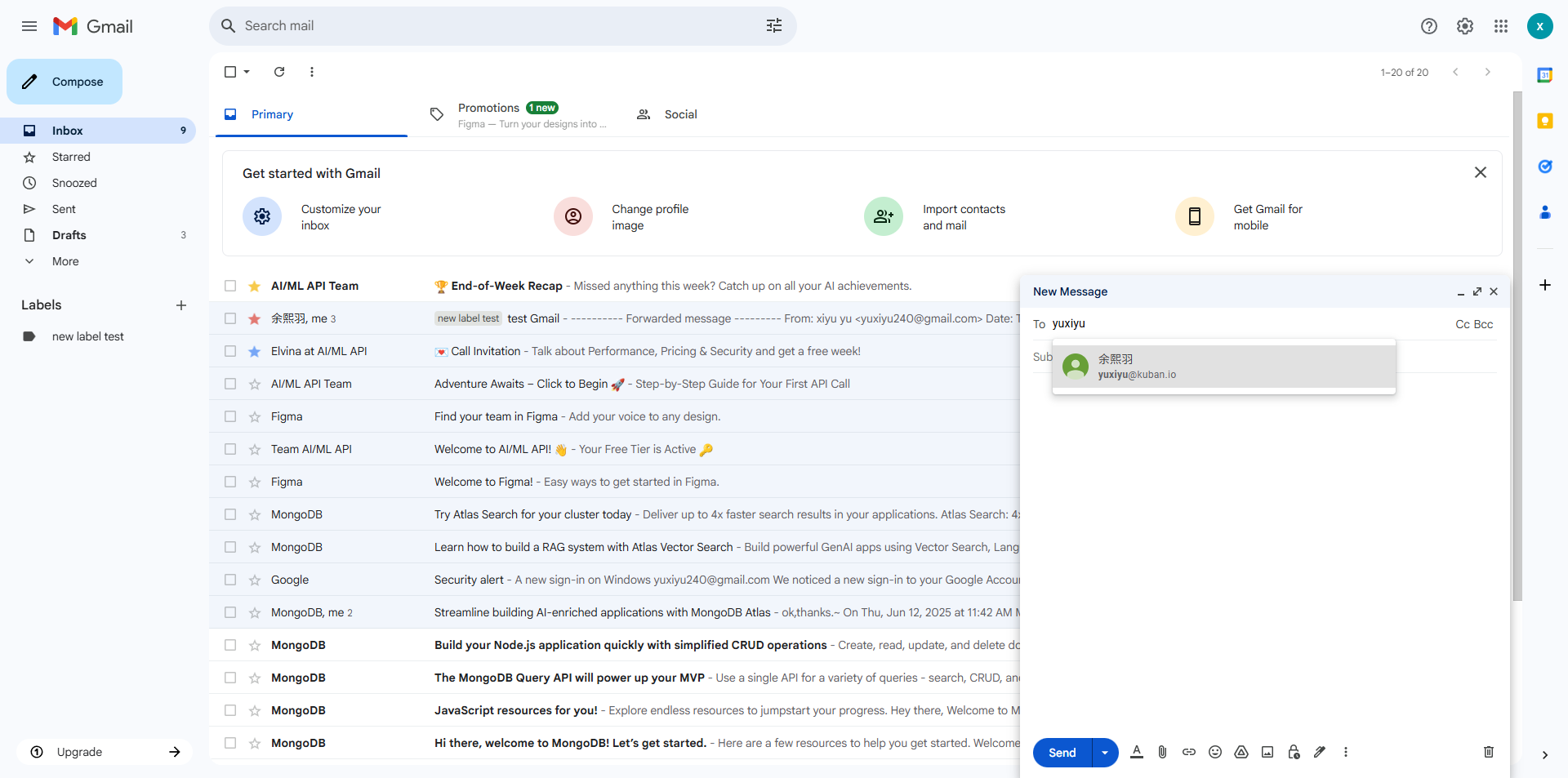 Screenshot for step