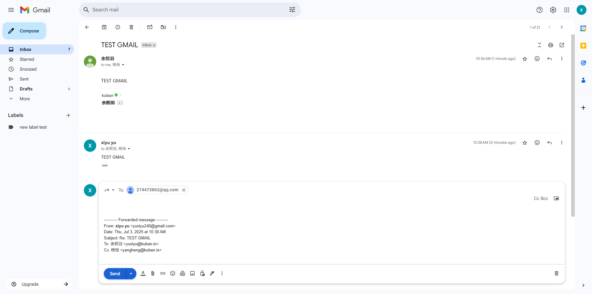 Screenshot for step