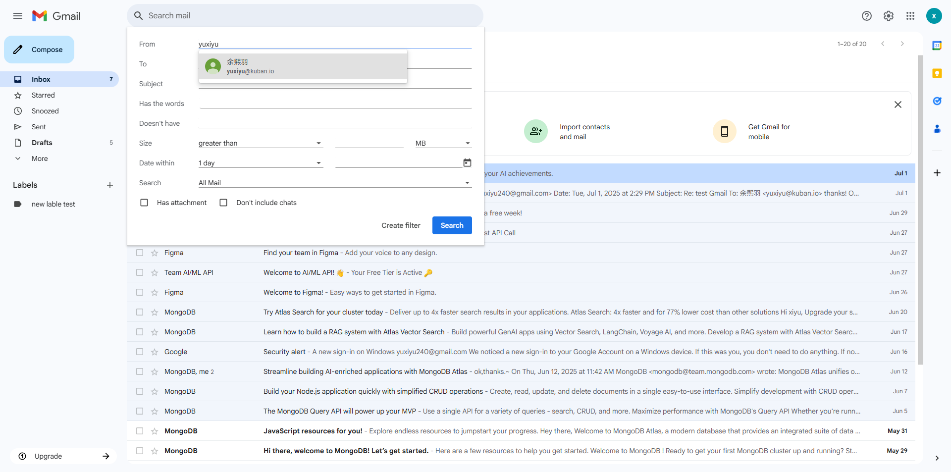 Screenshot for step