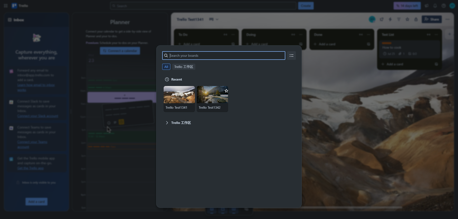 Screenshot for Select a Different Board