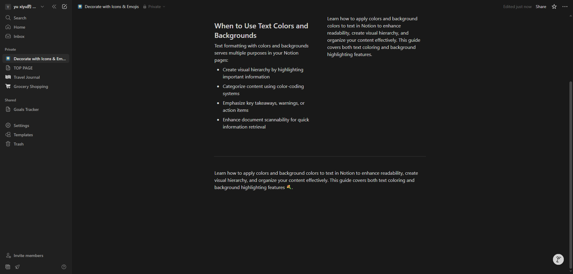 Screenshot for Confirm New Icon Application