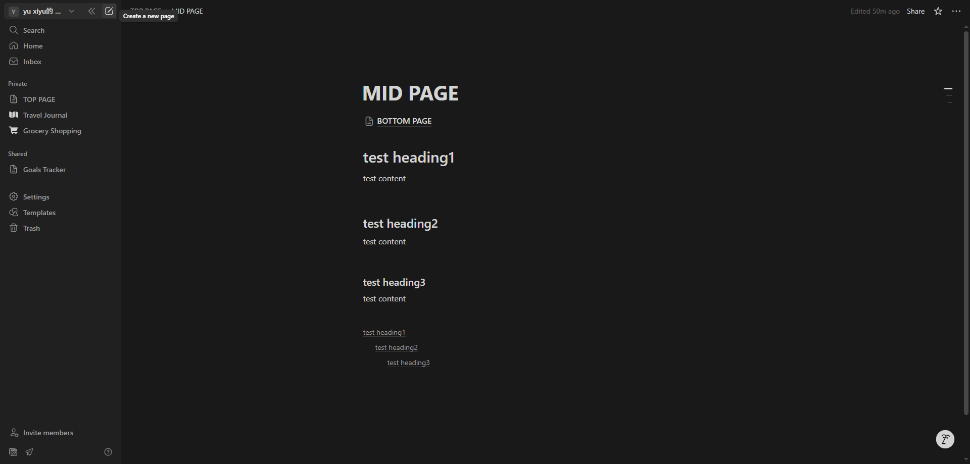 Screenshot for Navigate to New Page