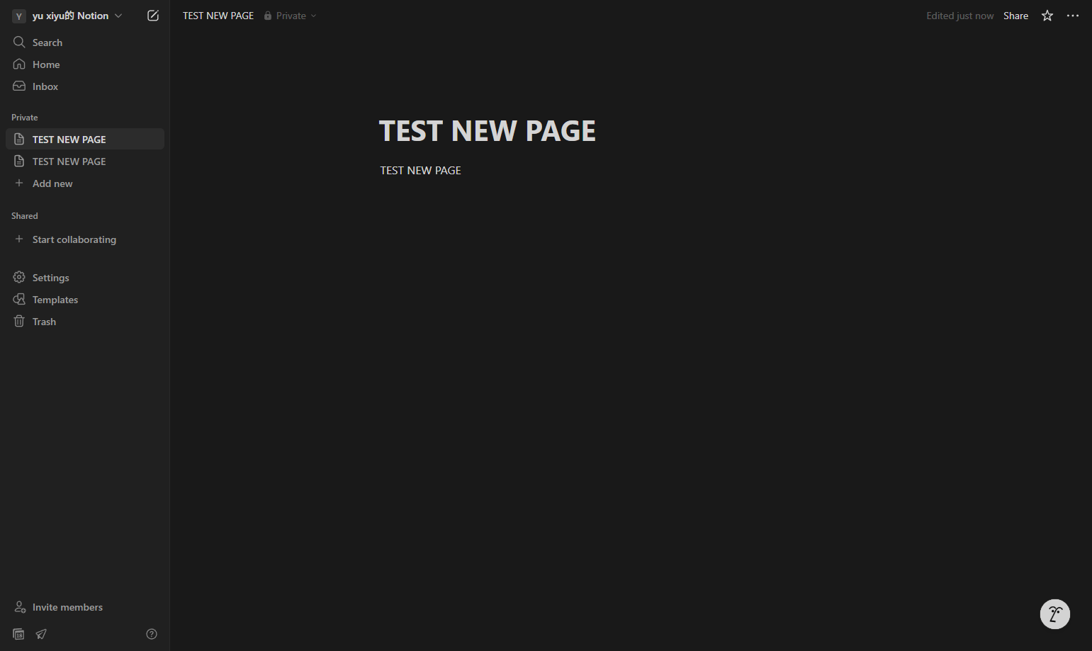 Screenshot for Navigate to Your Page