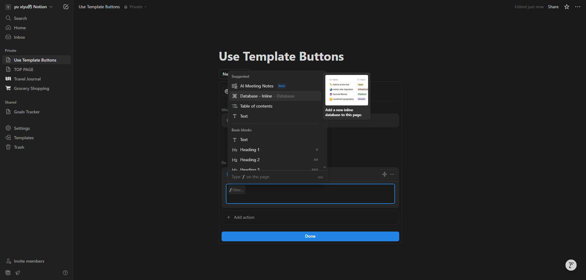 Screenshot for Add Template Content