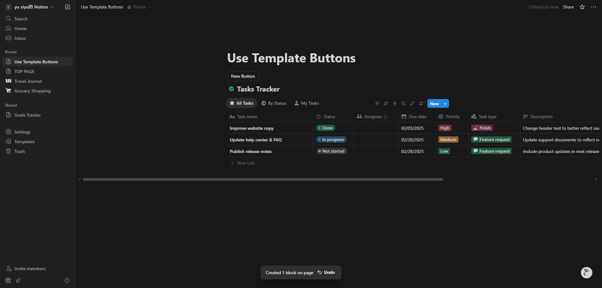 Screenshot for Verify Template Insertion