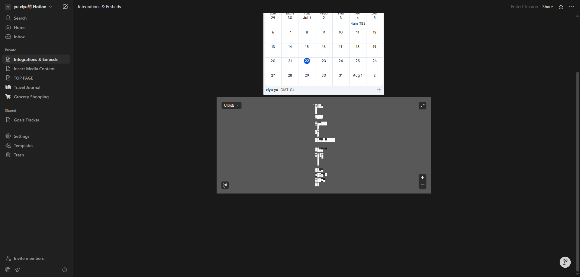 Screenshot for Verify the Embedded Content