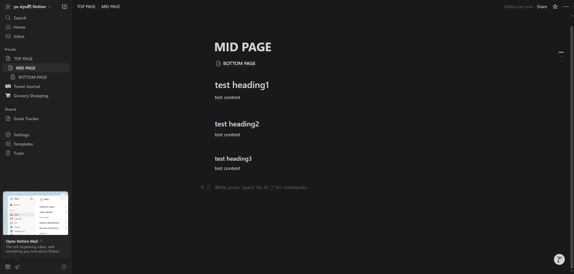 Screenshot for Navigate to Your Page