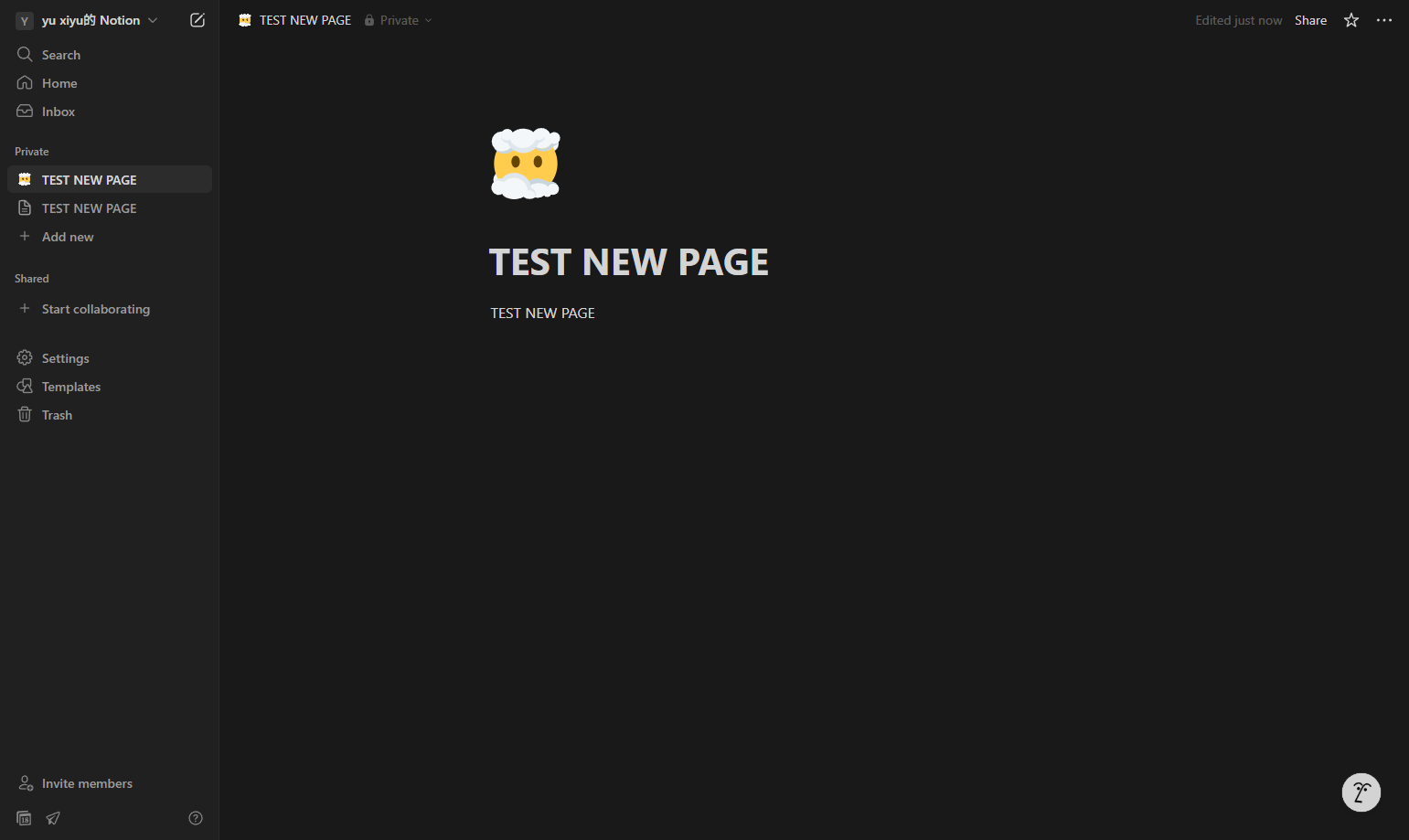 Screenshot for Modify Icon (Optional)