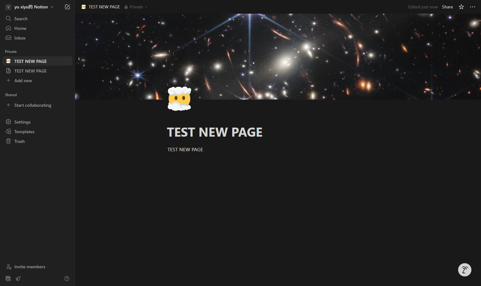 Screenshot for Review Your Customized Page