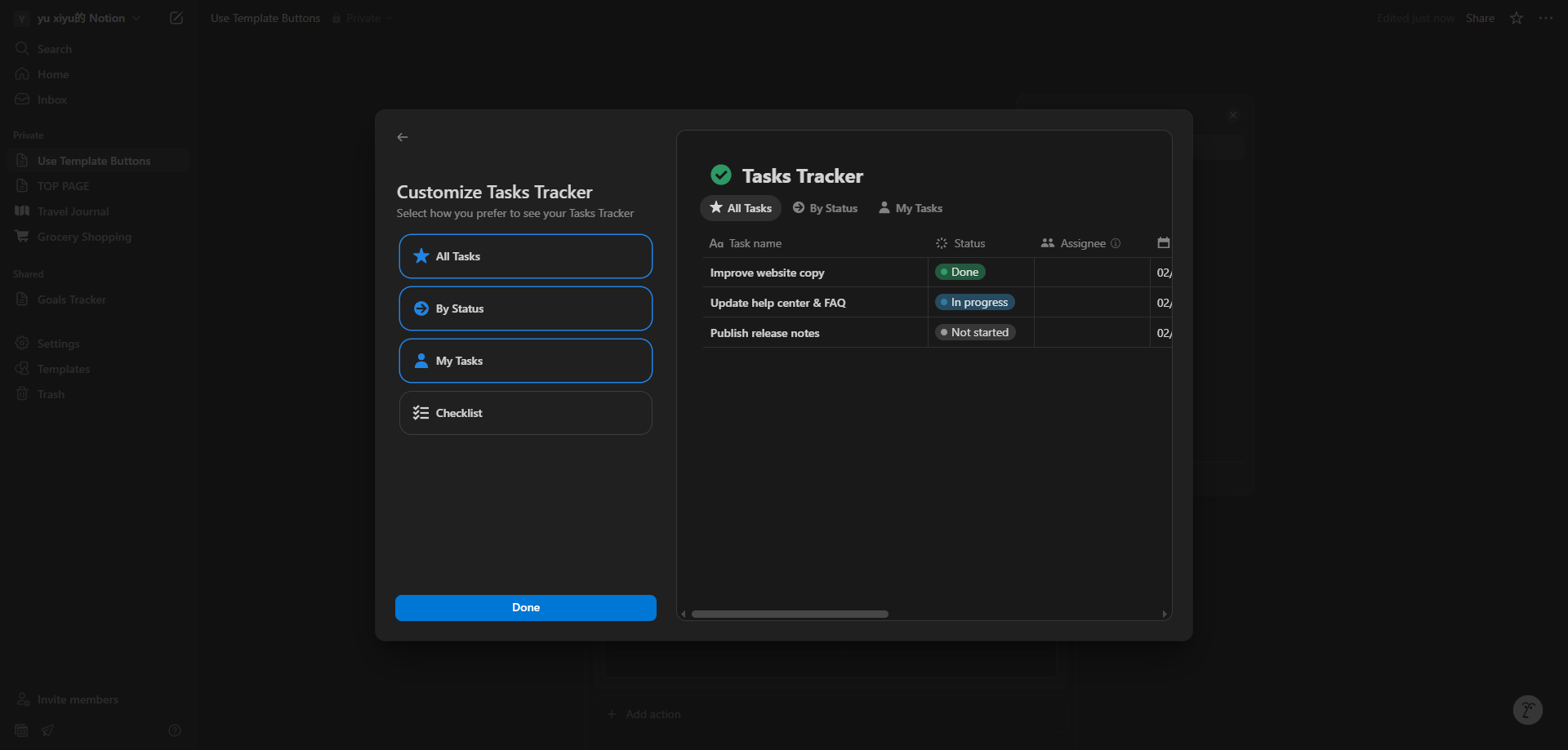 Screenshot for Complete Template Configuration