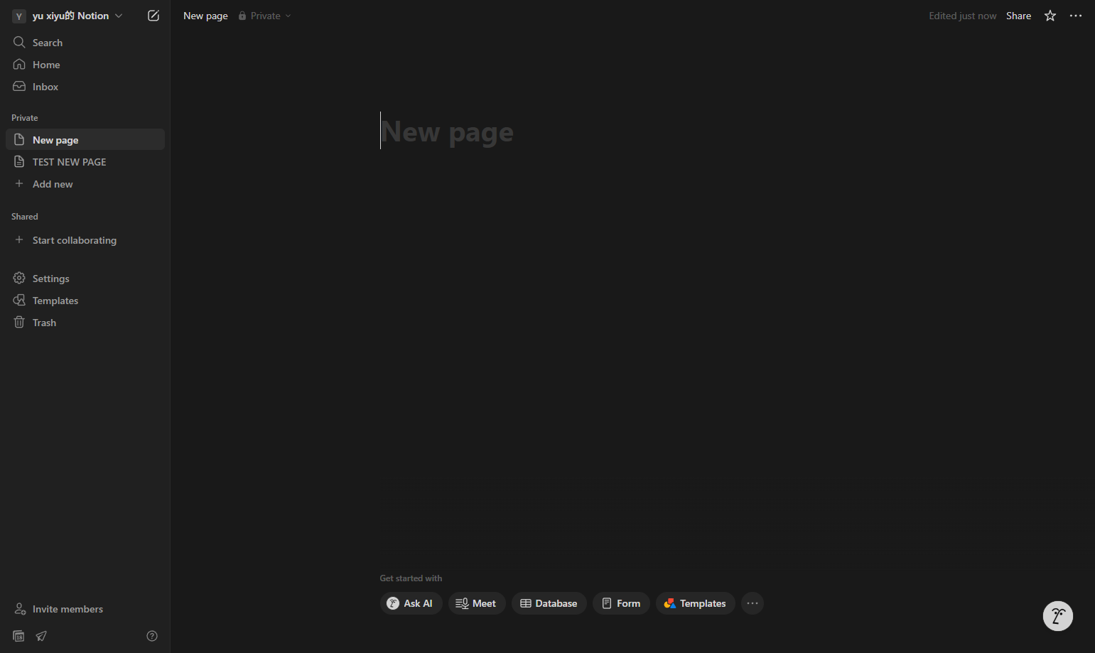 Screenshot for Select Empty Page Template
