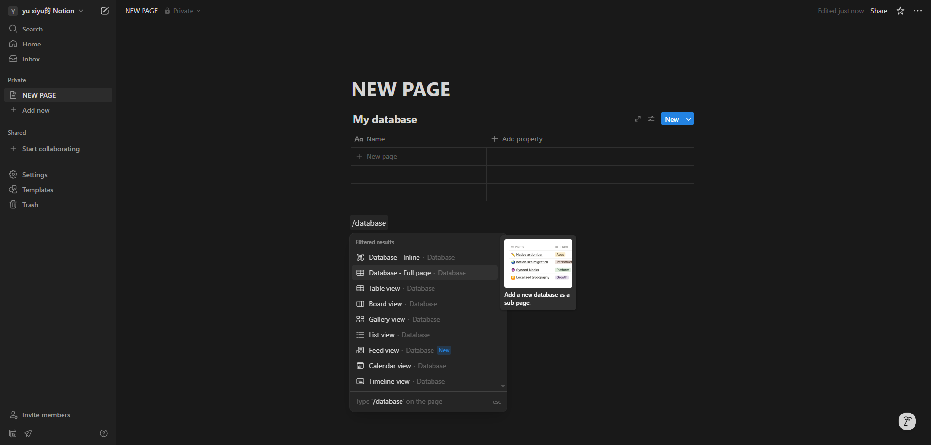 Screenshot for Select Full Page Database