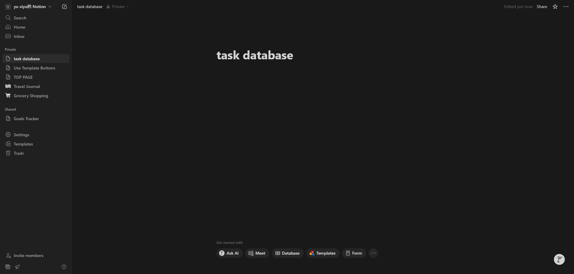 Screenshot for Open Your Database