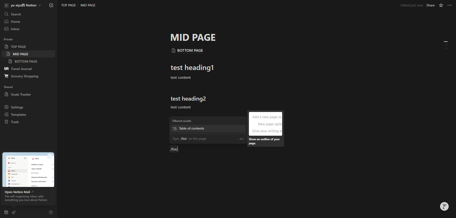 Screenshot for Select Table of Contents