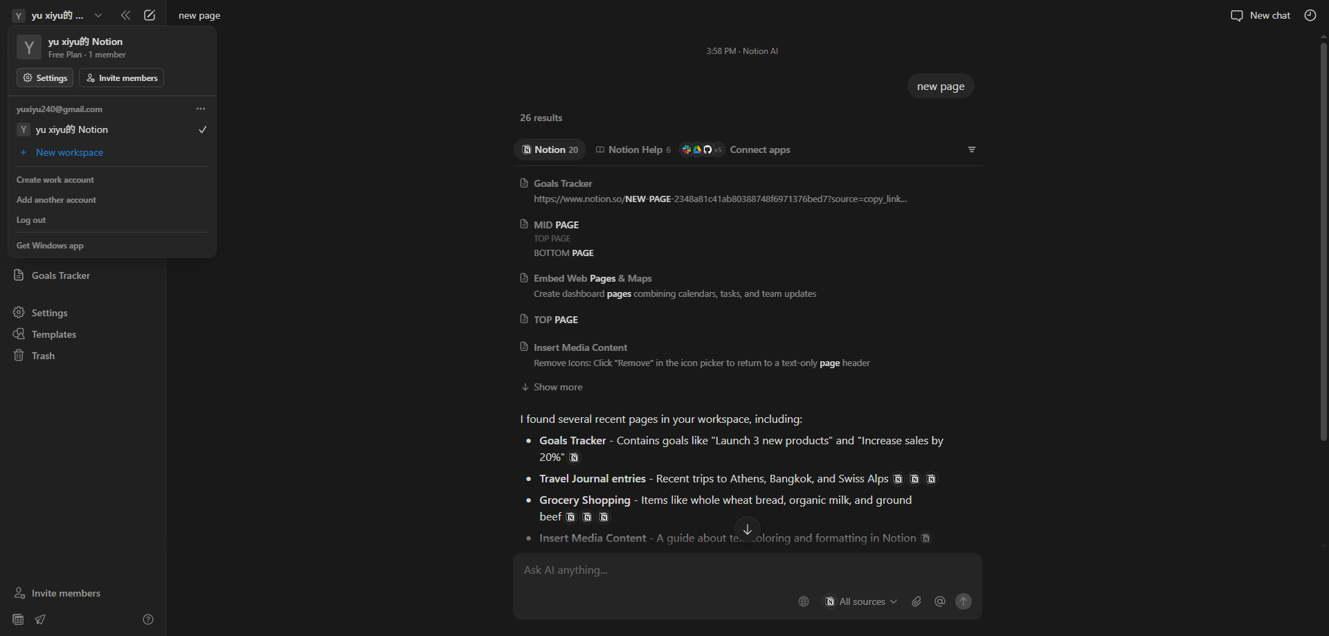 Screenshot for Navigate to Settings