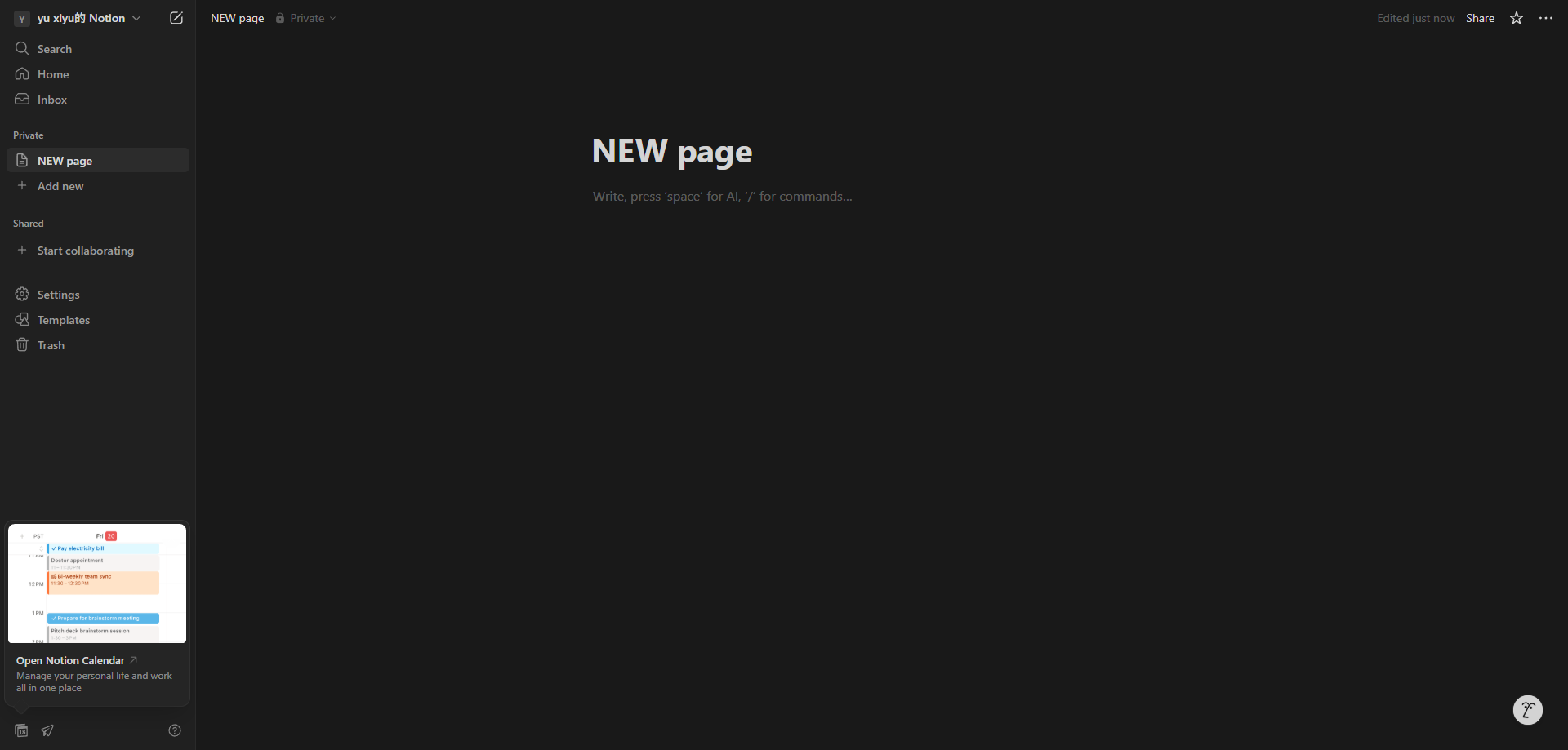 Screenshot for Start with a New Page
