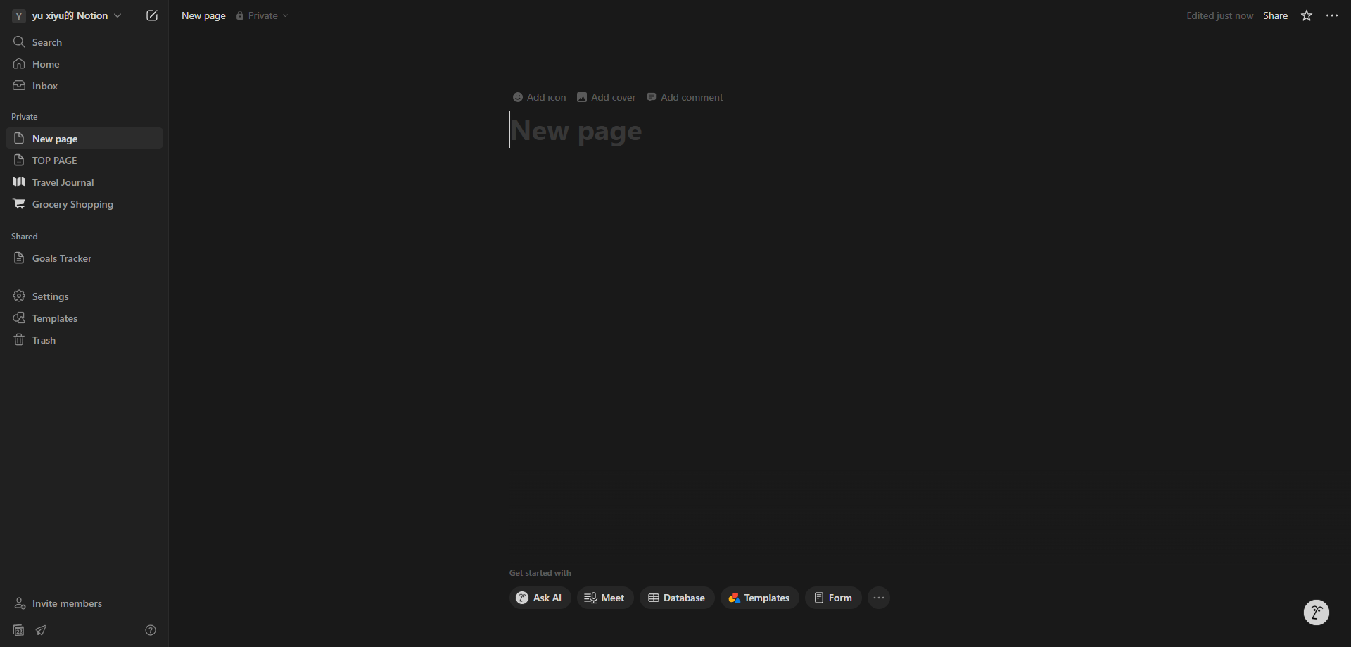 Screenshot for Access the Page Title Area