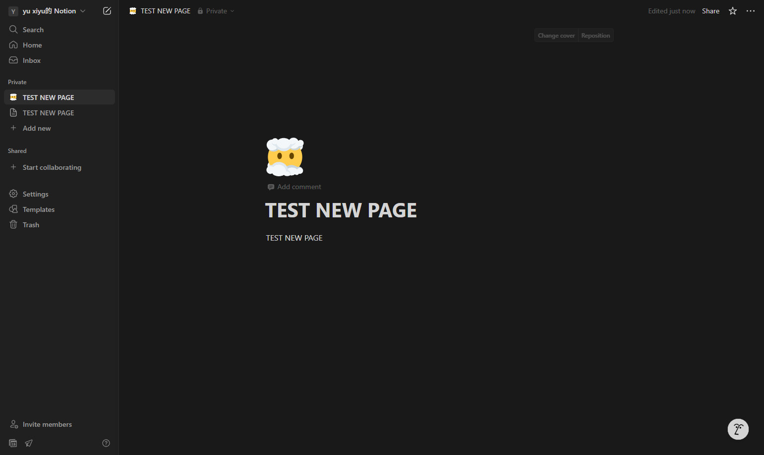Screenshot for Add a Cover Image