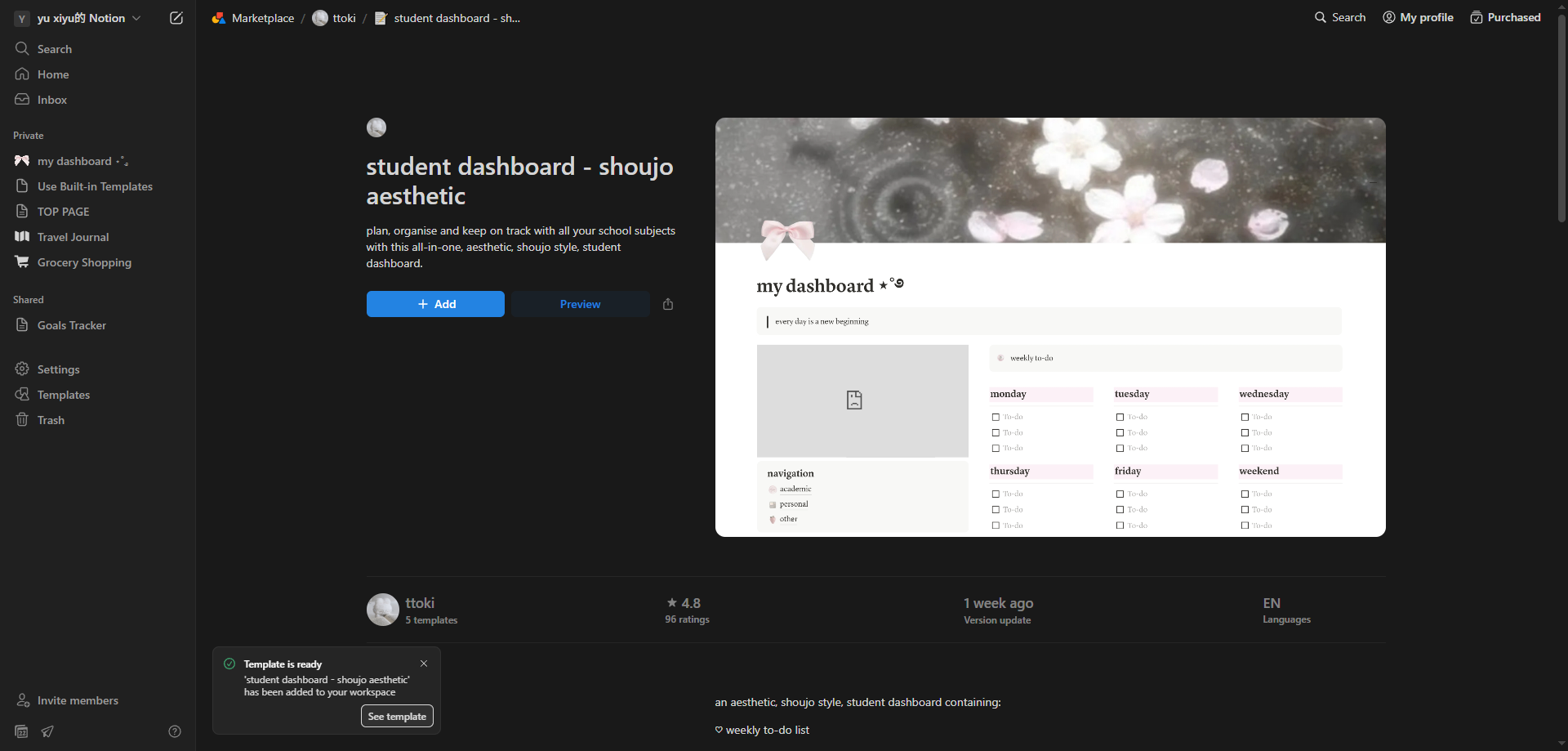 Screenshot for Preview Template Structure