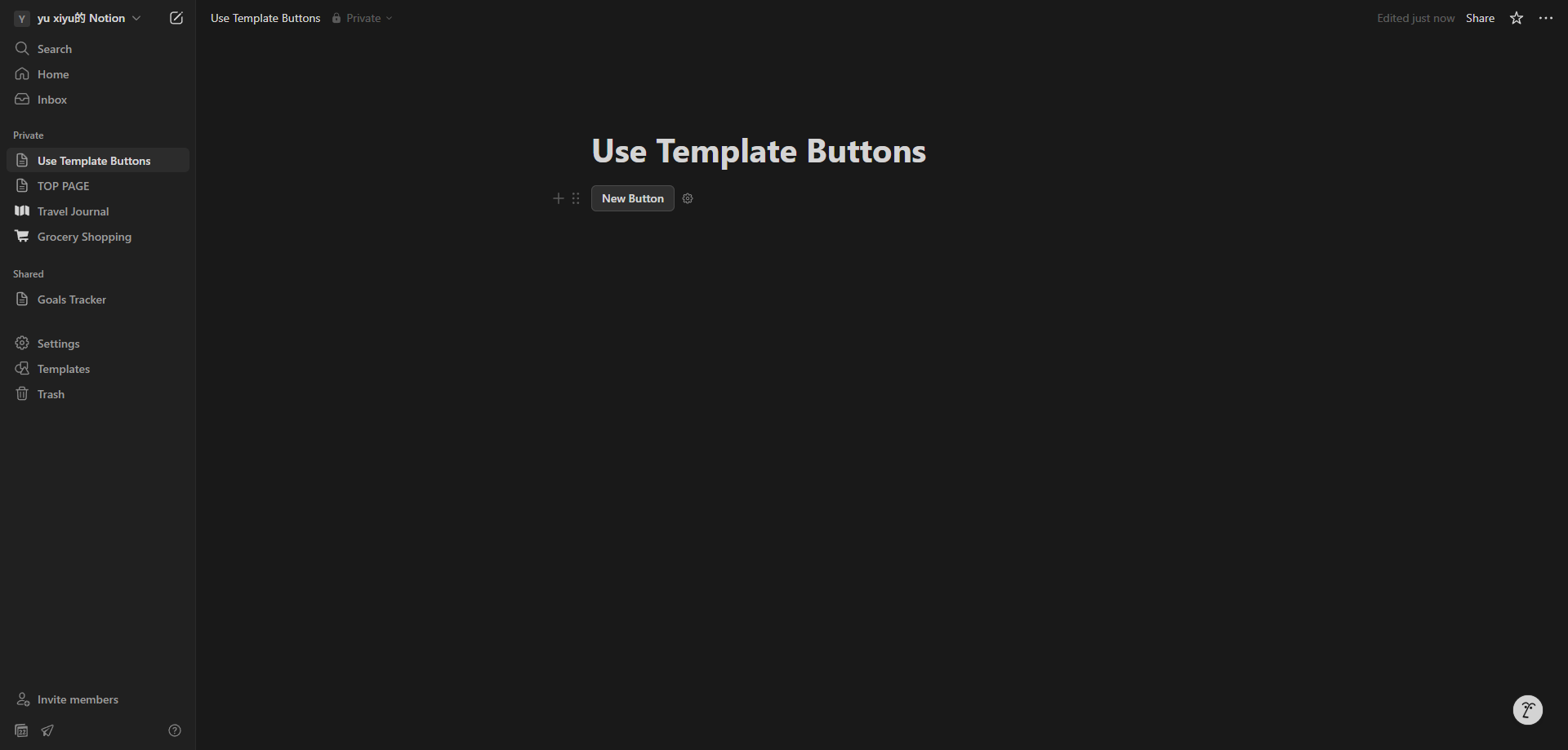 Screenshot for Test the Template Button