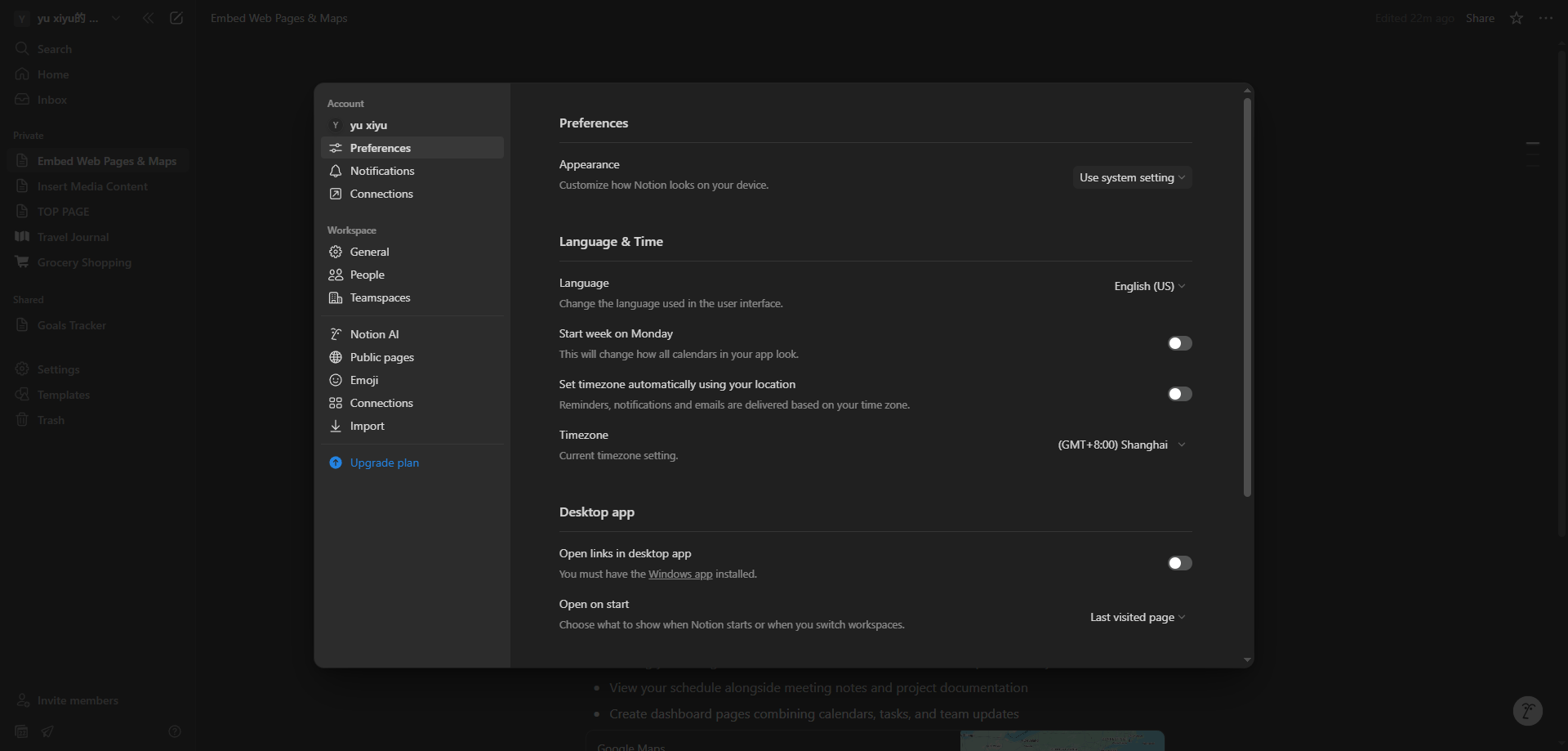Screenshot for Access System Setting Option