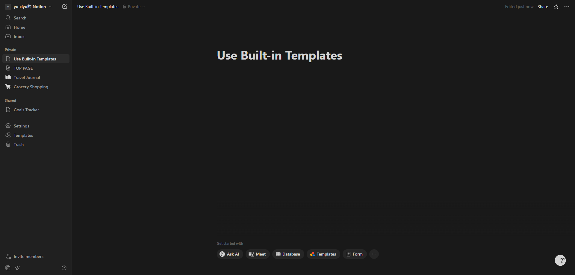 Screenshot for Open Templates Menu