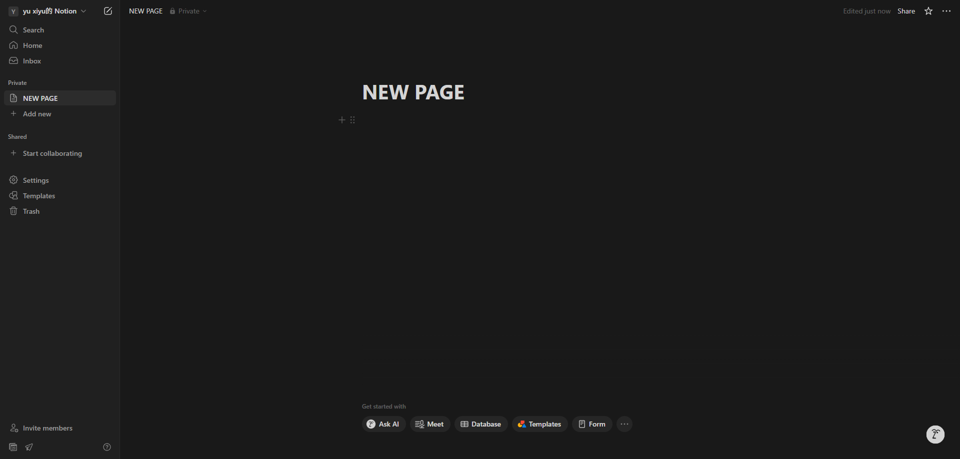 Screenshot for Create a New Page