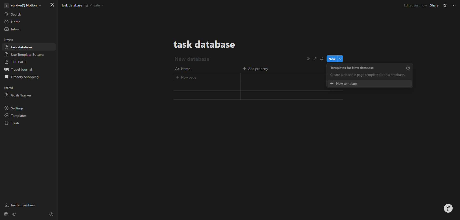 Screenshot for Access Template Options